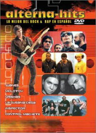 【中古】 Alterna-Hits [DVD]