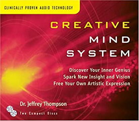 【中古】 Creative Mind System
