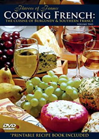 【中古】 Cooking French 2: Cuisine of Burgundy & Southern [DVD] [輸入盤]