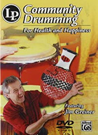 【中古】 Community Drumming for Health & Happiness [DVD]