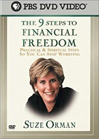 【中古】 9 Steps to Financial Freedom [DVD]