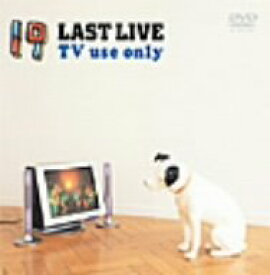 【中古】 19 LAST LIVE TV use only [DVD]