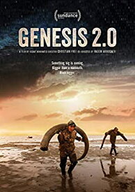 【中古】 Genesis 2.0 [DVD]