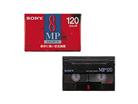 【中古】 SONY 8ミリビデオカセットP6-120MP3