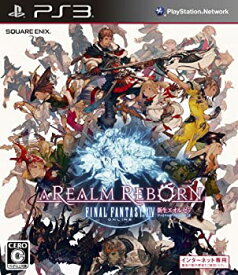 【中古】 ファイナルファンタジーXIV 新生エオルゼア(特典無し) - PS3