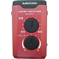 楽天市場】オーム電機 ボイスモニター mha－001kの通販 
