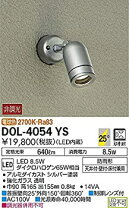 楽天市場】dol－4054 ysの通販 
