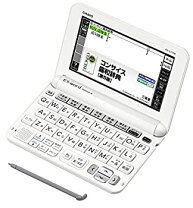 楽天市場】カシオ 電子辞書 エクスワード ロシア語モデル xd-z7700の通販