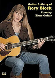 【中古】 Guitar Artistry of Rory Block [DVD] [輸入盤]