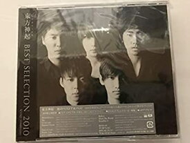 【中古】 BEST SELECTION 2010 (2CD+DVD) (初回盤封入特典)