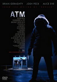 【中古】 ATM [DVD]