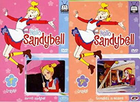 【中古】 Hello Sandybell - Serie Completa (12 Dvd) [Italian Edition]