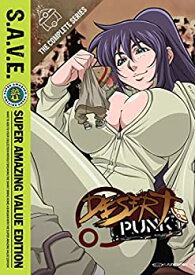 【中古】 Desert Punk: Complete Series - Save/ [DVD] [輸入盤]