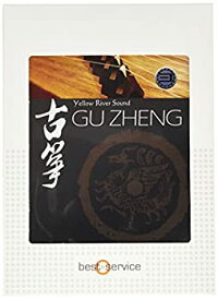 【中古】 GU ZHENG BY YELLOW RIVER SOUND BOX