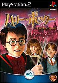 【中古】 ハリー・ポッターと秘密の部屋 - PS2