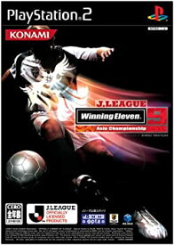 【中古】 J.LEAGUE Winning Eleven 9 Asia Championship