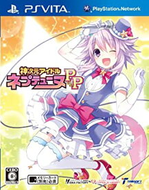 【中古】 神次元アイドル ネプテューヌPP - PS Vita