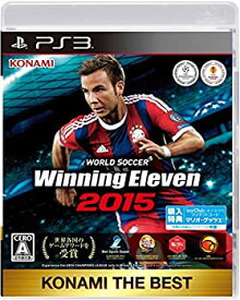 【中古】 ワールドサッカー ウイニングイレブン 2015 KONAMI THE BEST - PS3