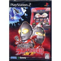 楽天市場】ウルトラマン倶楽部STの通販