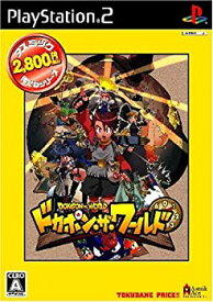 【中古】 アスミック得だねシリーズ ドカポン・ザ・ワールド