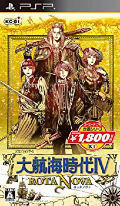 楽天市場】【中古】 コーエーテクモ定番シリーズ 大航海時代IV ROTA 