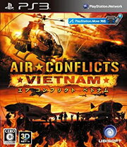 楽天市場】エア コンフリクト ベトナム ps3の通販