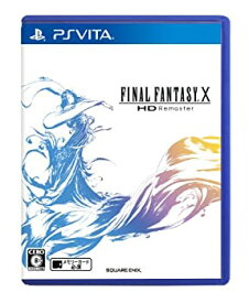 【中古】 ファイナルファンタジー X HD Remaster - PS Vita