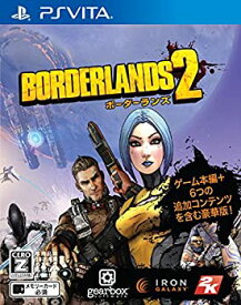 【中古】 ボーダーランズ2 - PS Vita