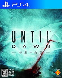 【中古】 Until Dawn -惨劇の山荘- - PS4