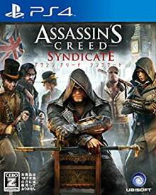 【中古】 アサシン クリード シンジケート - PS4