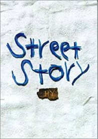 【中古】 BS Street Story HY (バンド・スコア)