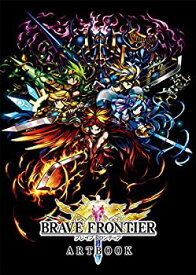 【中古】 ブレイブ フロンティア アートブック