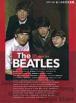 楽天市場】cd ビートルズ大全集の通販 【廃盤】The Beatles大全集1〜4／ビートルズ全集／ウェディングアルバム