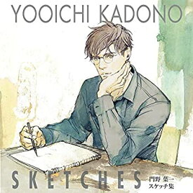 【中古】 YOOICHI KADONO Sketches 門野葉一 スケッチ集