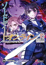 楽天市場】sao ライトノベル 全巻セットの通販