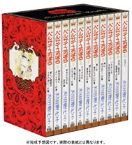 楽天市場】ベルサイユのばら 完全版 セットの通販 