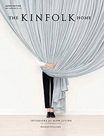 【中古】 KINFOLK HOME