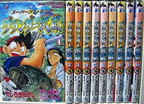 楽天市場】グランダー武蔵（本・雑誌・コミック）の通販