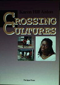 【中古】 Crossing Culturer