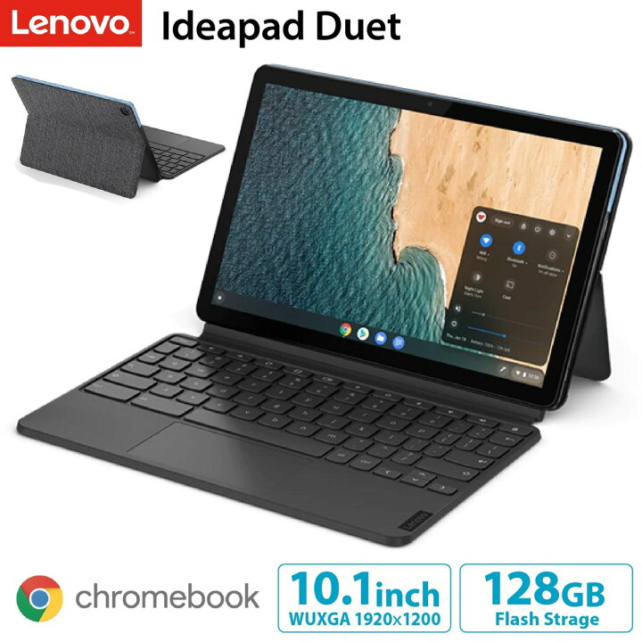 楽天市場】Lenovo Ideapad Duet Chromebook 128GB 日本語キーボード 