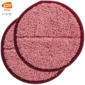 CCP 交換用 モップパッド ピンク 2枚入 EX-3655-00 コードレス 回転モップクリーナー Neo+ ZJ-MA8 専用モップパッド 洗い替え 交換 モップ パッド 単品 追加 アクセサリー パーツ 部品 純正 シーシー