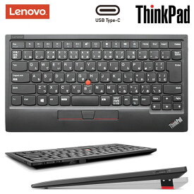 Lenovo 4Y40X49522 日本語配列 ThinkPad Bluetooth ワイヤレス USB Type-C トラックポイント キーボード II 日本語 JIS JIS配列 純正 レノボ・ジャパン レノボ (06)