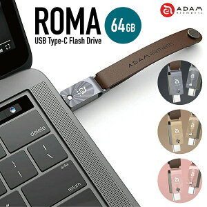 ADAM elements ROMA 64GB USB USB Type-C USB3.1 MacBook Pro Air Android ^ubg tbVhCu U[Xgbv [} A_Gc (3C)ROMA 64GB