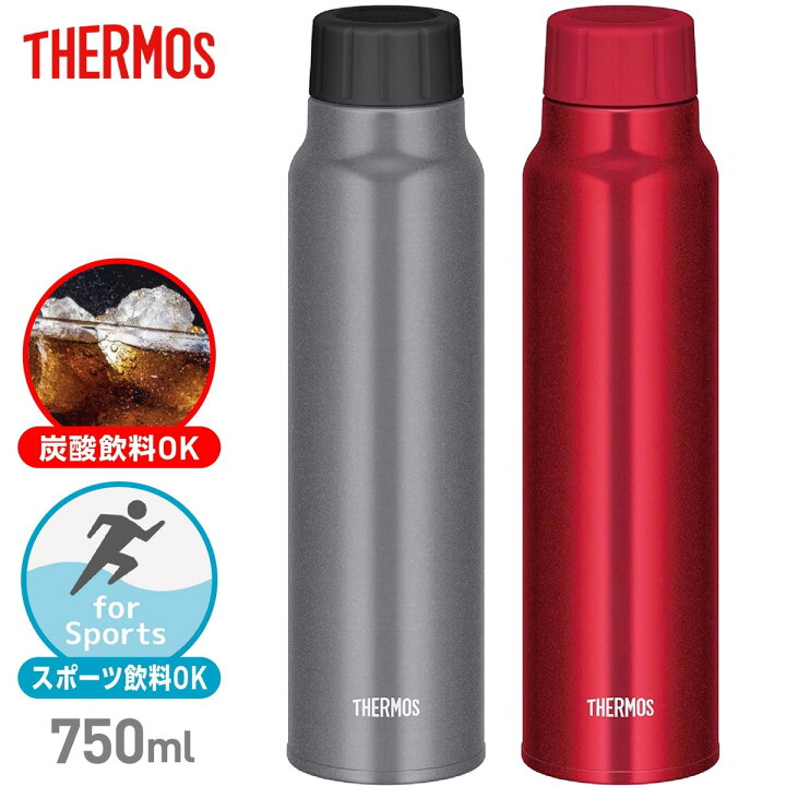 楽天市場 Thermos Fjk 750 保冷炭酸飲料ボトル 750ml スポーツ飲料 対応 水筒 保冷専用 炭酸 スポーツドリンク 魔法びん マグボトル ステンレス シルバー レッド ライトブルー 0 75l サーモス 06 バリューコネクト