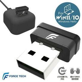 FORCE TECH USB指紋認証キー USBスタンド付 Windows Hello 対応 360° 指紋センサーWindows11 Windows10 ウインドウズハロー 静電容量方式 搭載 高速 指紋登録10件 国内サポート USBドングル ブラック フォーステック FTC-FPUSB2 (C)