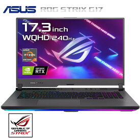 ASUS G713RW-R76R3070T ROG Strix G17 G713RW ゲーミングノート PC AMD Ryzen 7 6800H 16GB 1TB RTX 3070 Ti 17.3型 WQHD 240Hz エイスース エクリプスグレー (10)