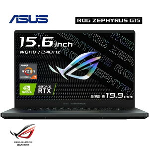 ASUS GA503RM-R76R3060EG ROG Zephyrus G15 GA503RM Q[~Om[g PCAMD Ryzen 7 6800HS 16GB 512GB RTX 3060 15.6^ WQHD 240Hz GNvXO[ GCX[X (10)