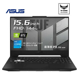 ASUS FX517ZR-I5R3070B TUF Dash F15 FX517ZR ノートPC ゲーミング Intel Core i5-12450H メモリ 16GB SSD 512GB NVIDIA GeForce RTX 3070 GPU 15.6型 FHD 144Hz Windows 11 オフブラック ゲーミングPC タフ エイスース (10)