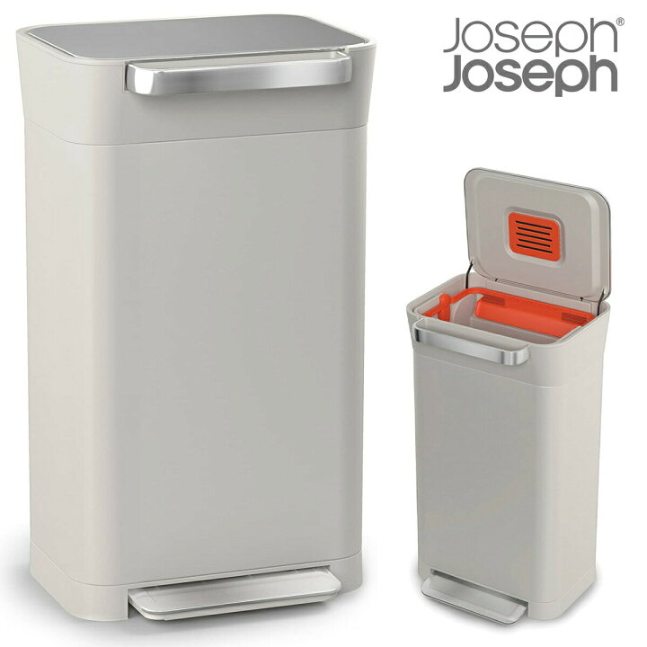 楽天市場】Joseph Joseph 30036 クラッシュボックス 30L ストーン ク 