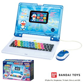 BANDAI ドラえもん AIパソコン プログラミング タイピング AI 学習 勉強 STEM教育 クイズ ゲーム 子ども パソコン バンダイ (F)